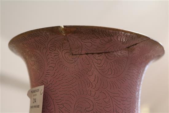 A 19th century Chinese pink glazed porcelain vase 16.5in. (a.f.)